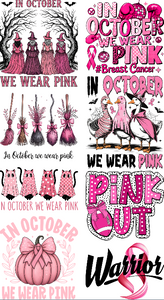 PREMADE GANG SHEET OCTOBER PINK 22x40