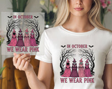 Load image into Gallery viewer, PREMADE GANG SHEET OCTOBER PINK 22x40
